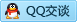 QQ在线咨询482005267